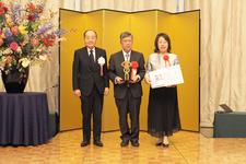 小林賞贈呈式 表彰写真